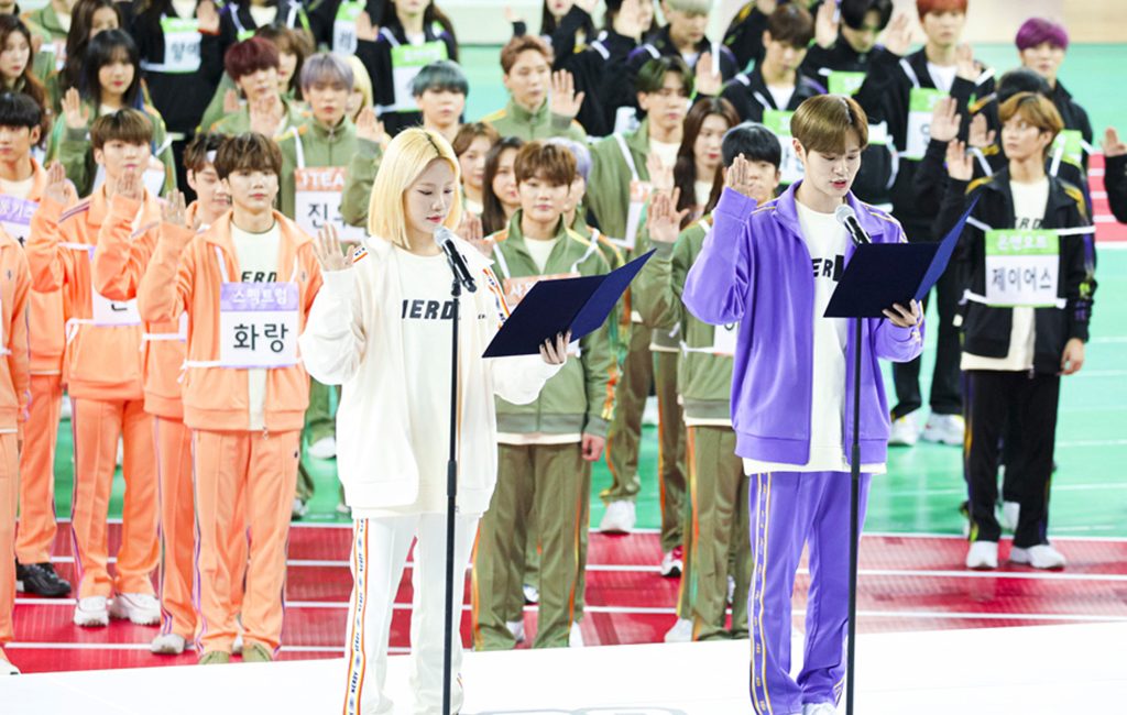 Bekas ahli Lovelyz Jin Memohon Maaf Kerana Berkongsi Cara Idola Bercinta Di Saluran YouTubenya 1 idol star athletics championships confirmed return after three years mbc