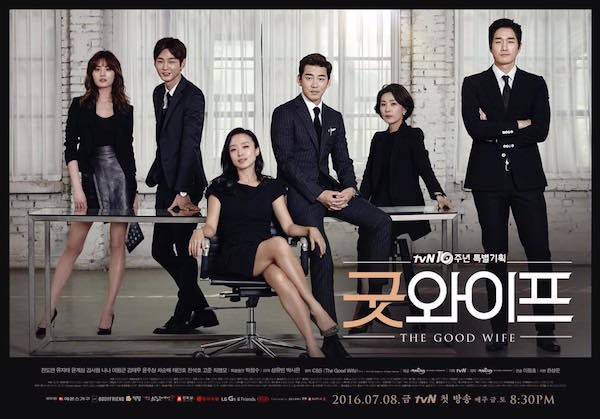 8 Kdrama Diadaptasi Dari Hollywood 8 078B0855 1FBC 4F25 B284 752A979AEED9