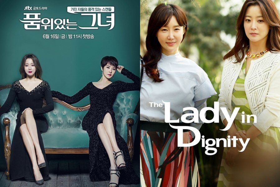 10 Kdrama Rating Tertinggi Dalam Sejarah Drama JTBC 5 10D1EA5E 720F 4009 8F6F 85E425E8C5DA