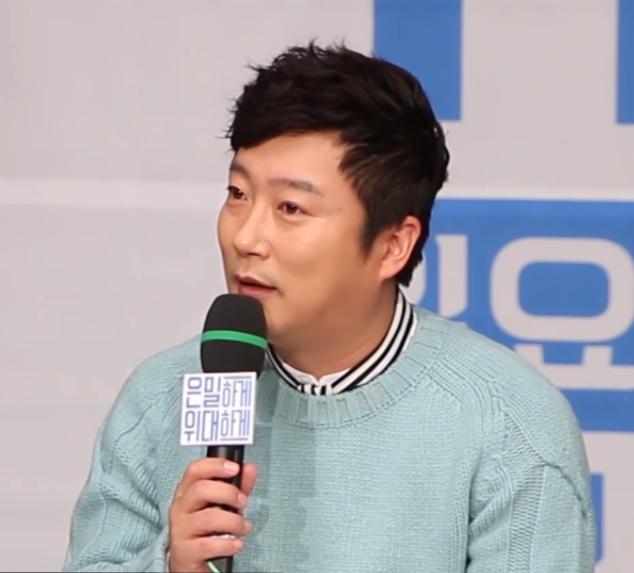Kang Ho Dong Tolak Jemputan Mengacara Perkahwinan Lee Seung Gi 1 130F2031 79F9 412F 90E9 545788C23FC8