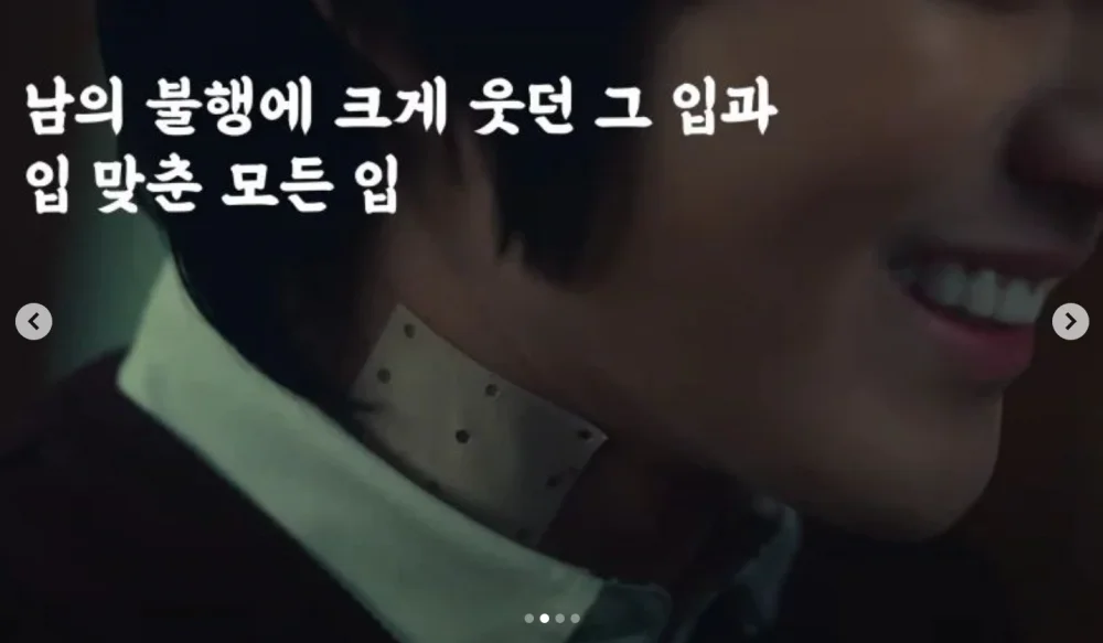 Cho Min Ah Beri Hint Dibuli Ahli Jewelry Dan Guna Frasa Daripada 'The Glory'? 2 1677798432 image