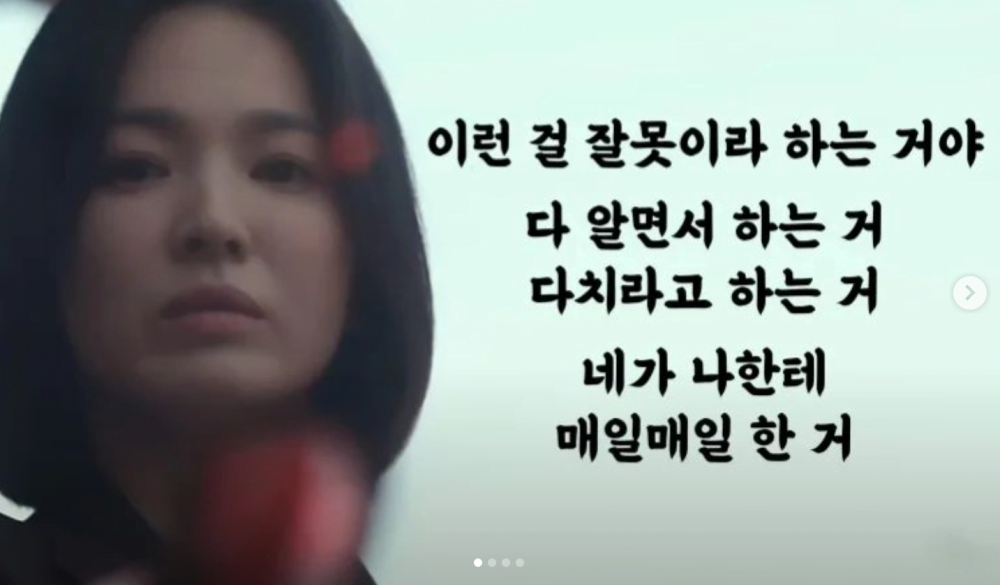 1677798463 image
