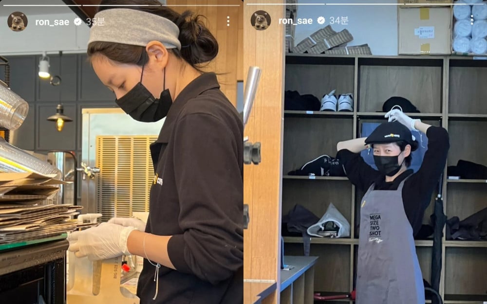 Kim Sae Ron Terbukti Menipu? Tidak Bekerja Pun Di Kafe, Ini Kenyataan Rasmi Syarikat Itu 1 1678538319 20230311 kim sae ron