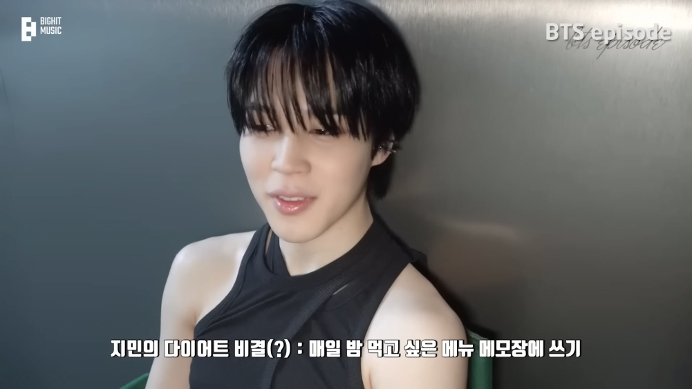 Jimin BTS Mendedahkan Perjuangan Untuk Kekal Dalam 50kg+ Untuk Debut Solonya 2 1679514791 episode jimin set me free pt