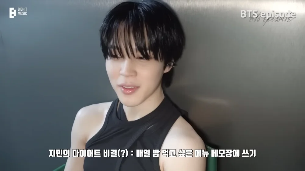 1679514791 episode jimin set me free pt