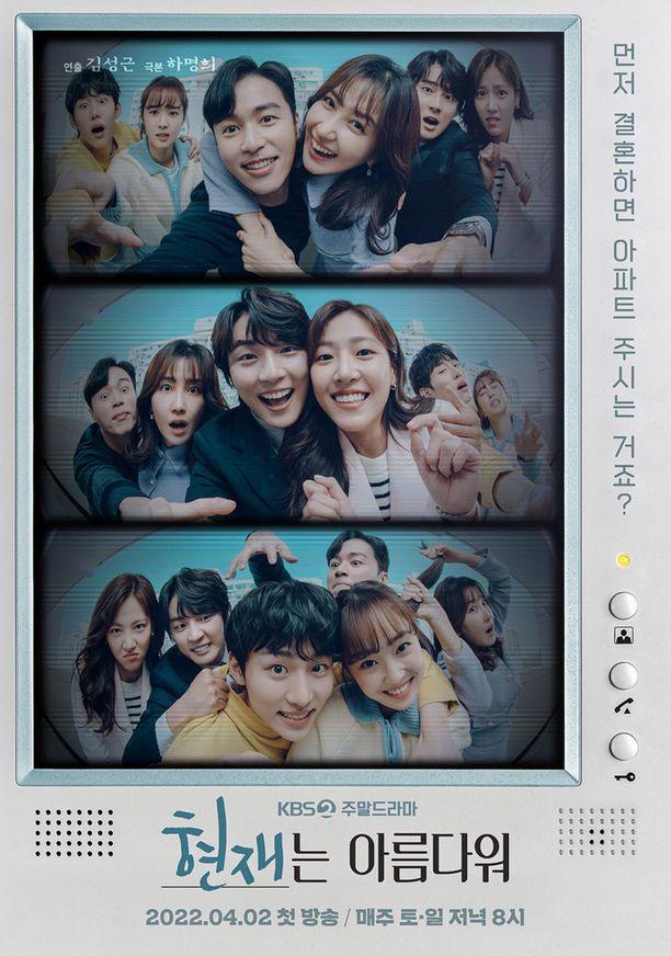 12 Kdrama Dari Para Pelakon Han River 12 1891025D E774 4371 9BCB 319E3889406E