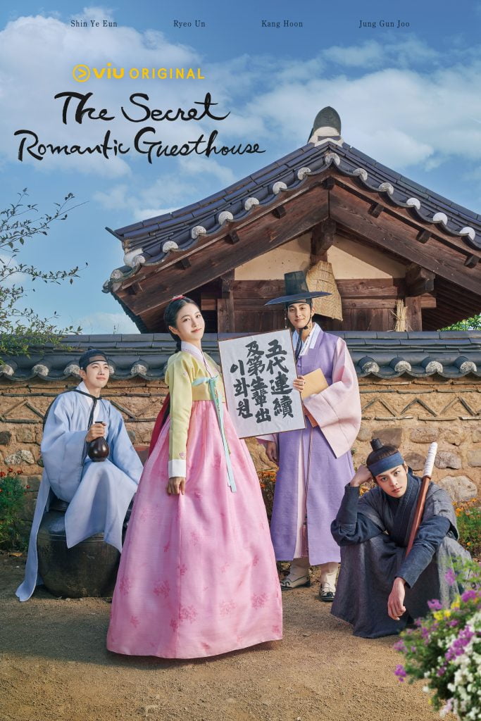 Bulan Baru Drama Baru, 3 K-Drama Terbaru Di Viu! 3 230227 The Secret Romantic Guesthouse Group poster textless EN