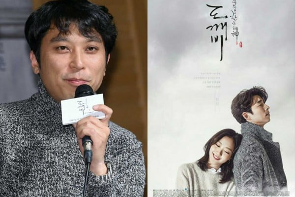 Song Hye Kyo dan Han So Hee Digandingkan Dalam Siri Thriler The Price of Confession 2 2721DEDF 803A 4513 A64E A1CD70FA0291