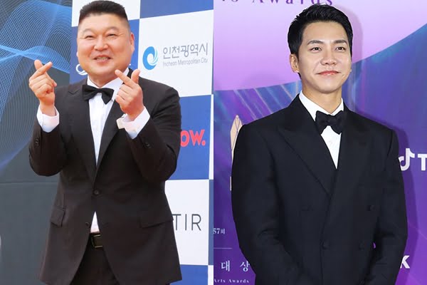 Kang Ho Dong Tolak Jemputan Mengacara Perkahwinan Lee Seung Gi 3 2F276F51 590D 467C A7D8 A2C1EE51A904