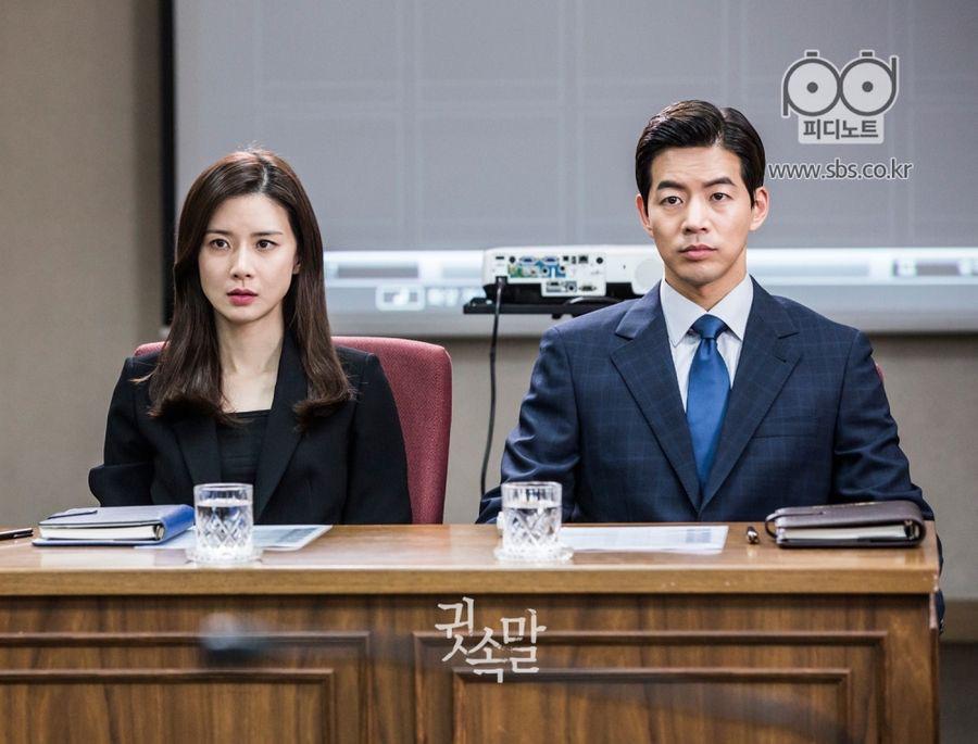 Lee Sang Yoon Raja Watak Curang Dan Pasangan Paling Serasi 7 35483955 EB3D 4C06 995B E29C34811B5C
