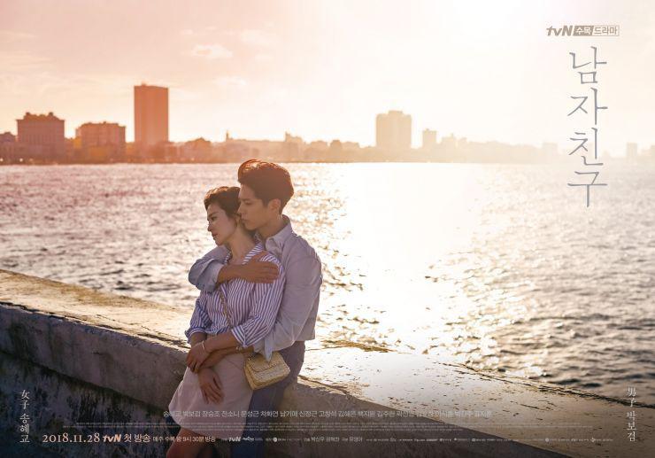 11 Kdrama Terbaik Song Hye Kyo & Han So Hee 6 47342D3A F507 430E 96BD E2CC6C5753CB