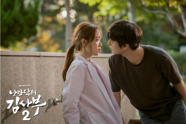 5 Pelakon Lelaki Yang Paling Serasi Dengan Lee Sung Kyung 1 4B1B84A0 F2C9 4EAE 8501 41F89AC6DDB7