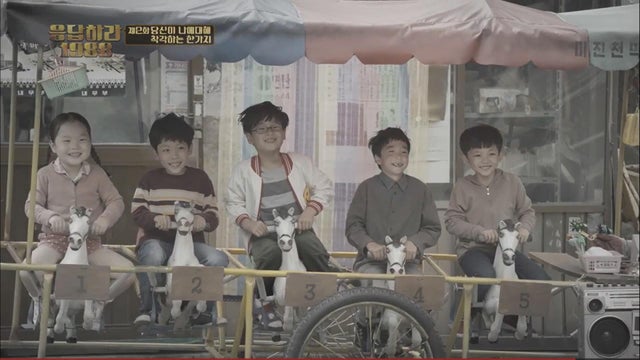 Reply 1988 Salah Satu Kdrama Terbaik Sepanjang Zaman 3 60ADB405 CADE 42D1 A8A9 22C26A2A9F59