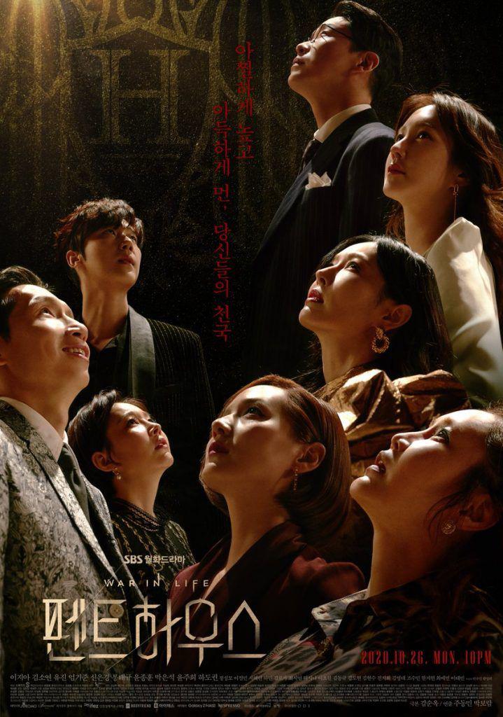 10 Watak Bong Tae Gyu Dalam Kdrama Terbaik Lakonannya 10 67E28B0B D1A0 4EAE AEC5 077D6A4E0252