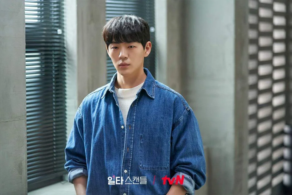 9 Watak Pembunuh Bersiri Dalam Kdrama 2022-2023 Bikin Hati Panas 2 715FC19F 3047 46EB 93CB 9B4841B3796A
