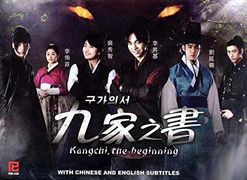 11 Kdrama Saeguk Tiada Kaitan Dengan Politik dan Skandal Istana 10 748FEF92 2F10 4FAC A6FF F3B8AC4F5A76