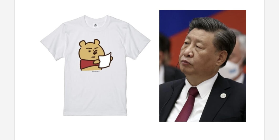 Filem 'Winnie the Pooh' Dibatalkan Di Hong Kong Kerana Berbaur Politik 5 7DFC7255 7E21 4AAB B034 8D7C29F1AE5A