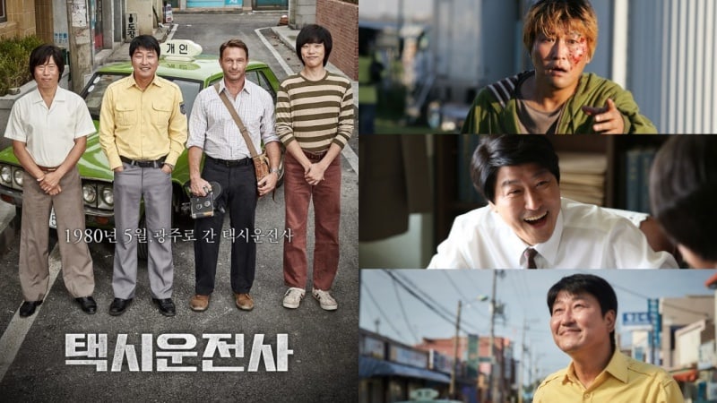 9 Filem Korea Berdasarkan Kisah Benar Yang Wajib Ditonton 4 85486400 A63C 444C B979 CCC583CAFC5E
