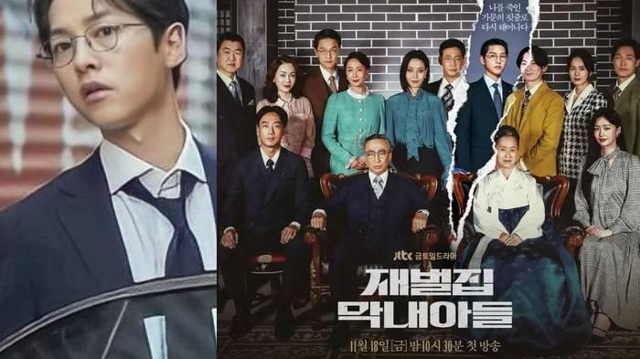 10 Kdrama Rating Tertinggi Dalam Sejarah Drama JTBC 9 97C87D80 F685 4197 8EEF B61AF9FCEF3F