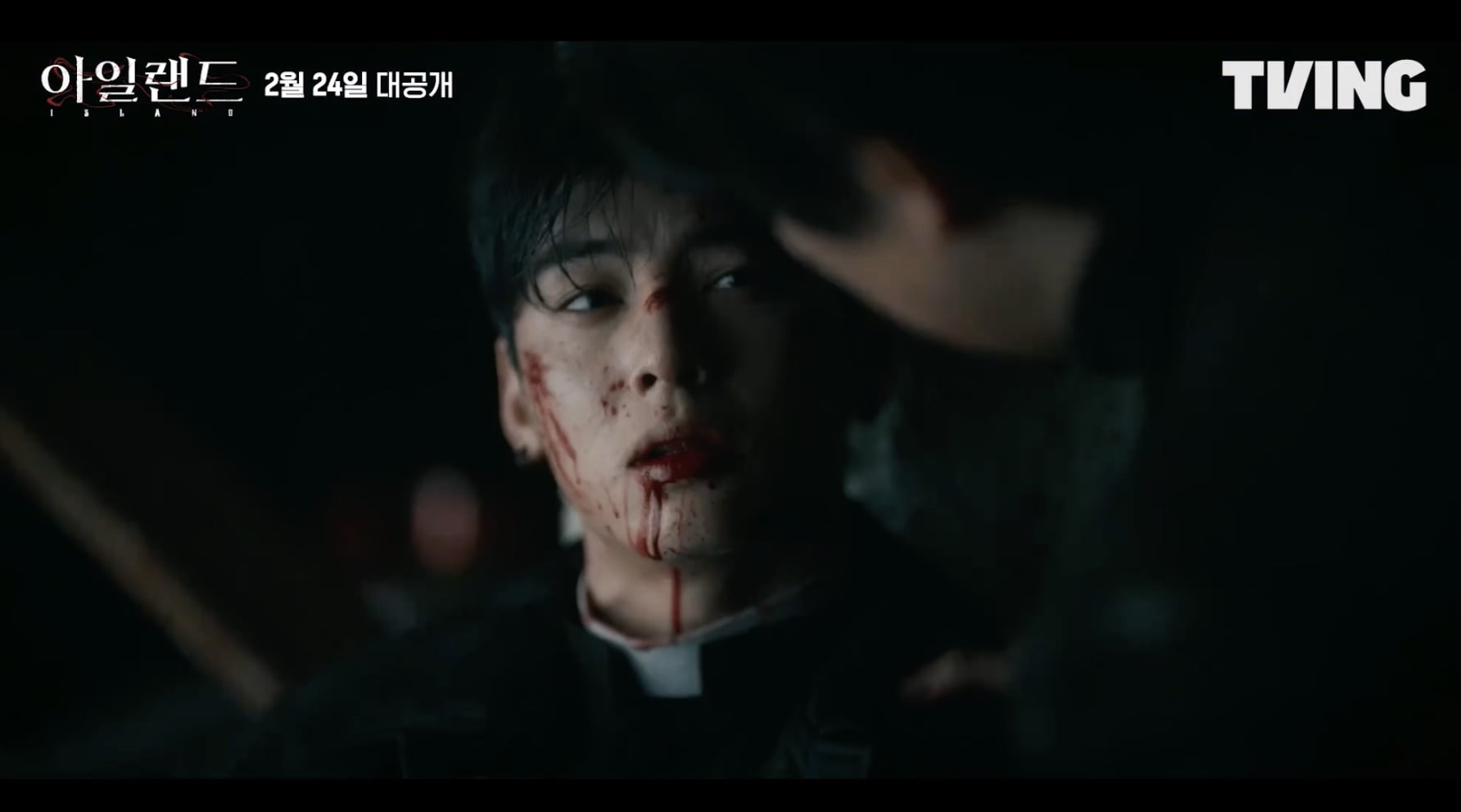 Finale Kdrama Island 2 Bakal Rungkai 7 Perkara 10 997BF18F CB44 465C 9DF2 6719C8682BF9
