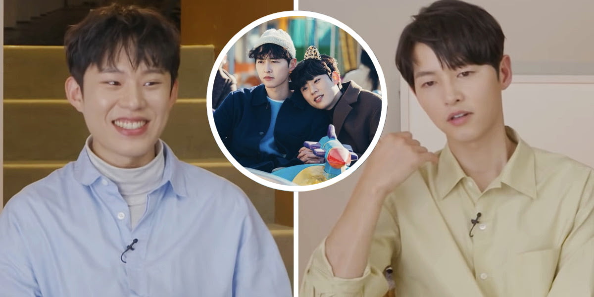 Kim Sung Cheol Artis Yang Semakin Bersinar 4 998576A2 6AB4 4155 96F5 B506154A5F8A