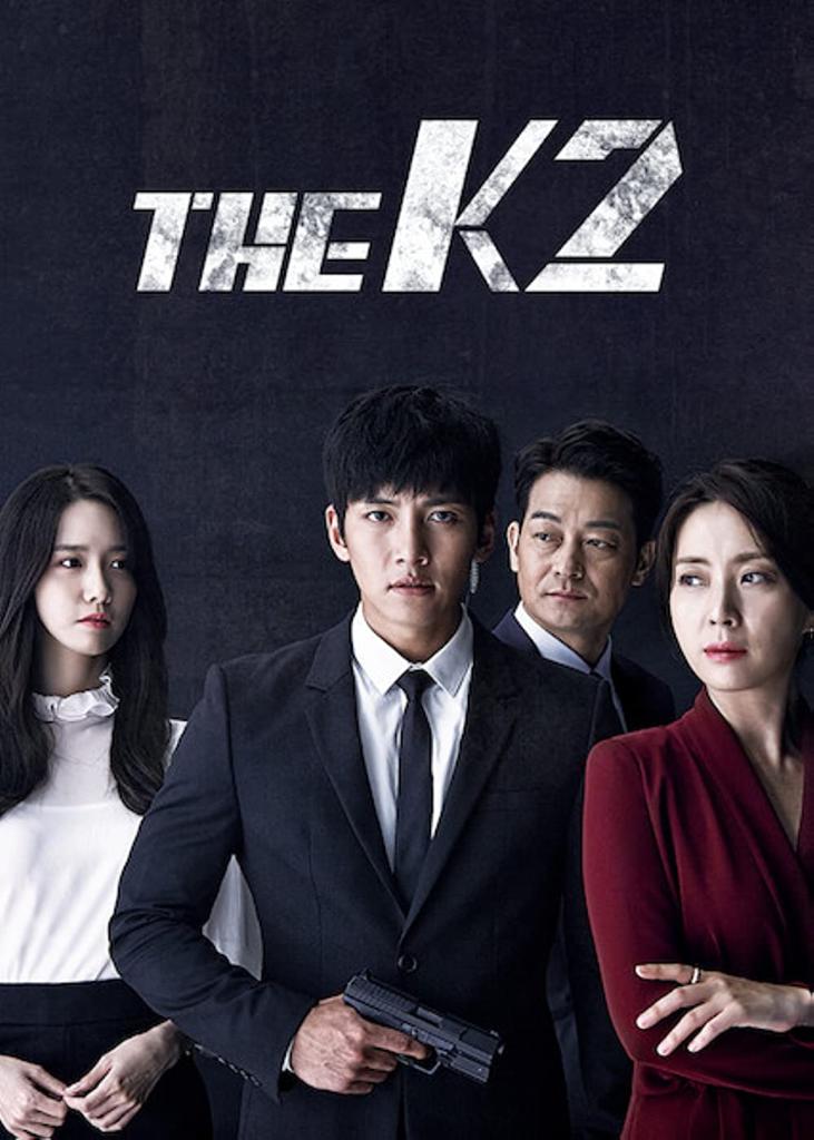 5 Kdrama Mengenai Keluarga Politik Yang Penuh Kepuraan 6 9C1AC608 6F32 4DA4 AEE2 EE9D0365037F