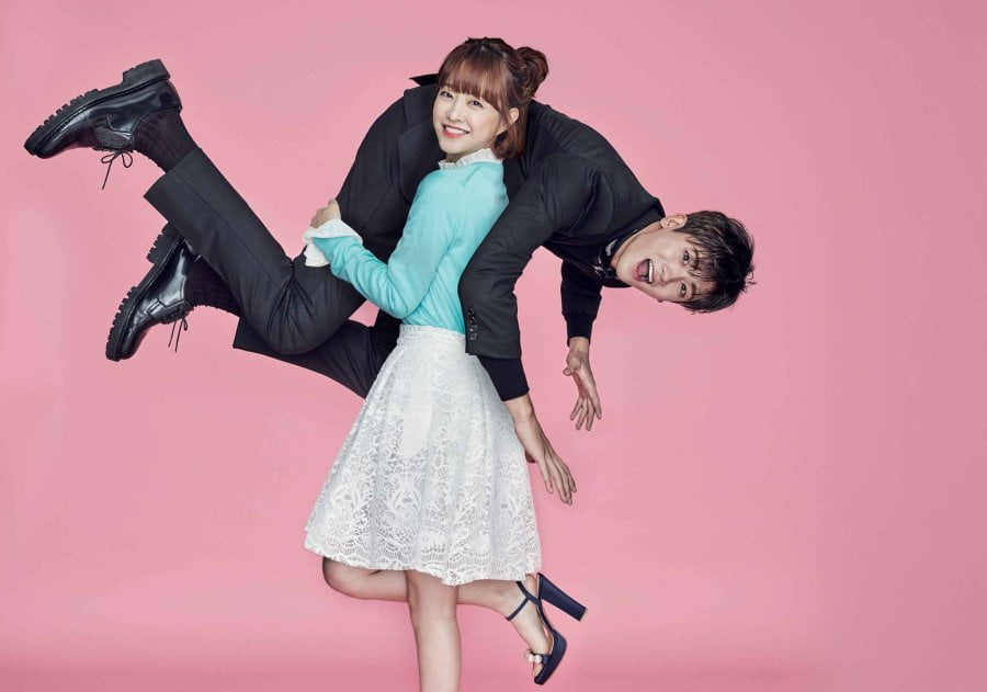 Park Bo Young dan Park Hyung Sik Akan Bersatu Semula Dalam Kdrama Baharu 1 B0934614 7306 4D74 AFCE 2F4FE5717464