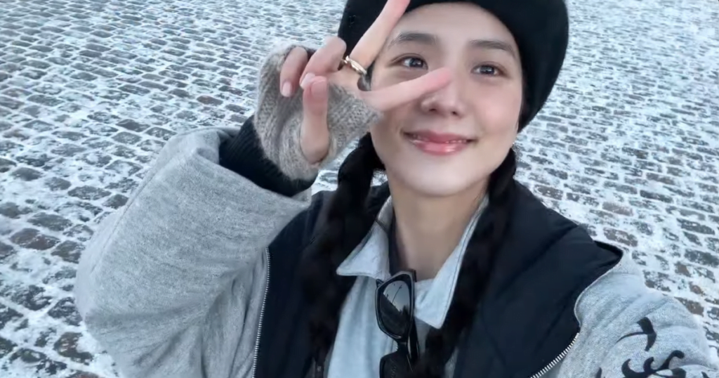 Blackpink jisoo thumbnail 1 27022023 1024x538 1
