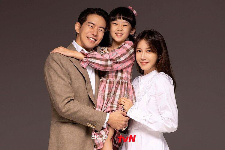 5 Kdrama Mengenai Keluarga Politik Yang Penuh Kepuraan 1 C06DC6FF D6E8 4DEF 8589 A46B00F31FB1