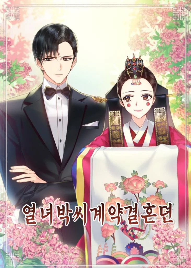 Kdrama Sci-Fi Terbaru The Story of Park's Marriage Contract 1 C16B5BE0 34AF 494A B0F2 F2DD537EF780