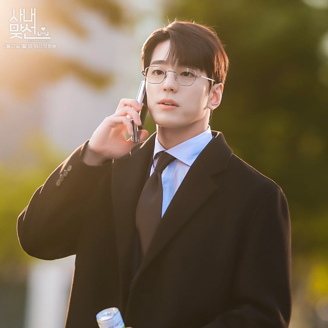 Menarik Tentang Kim Min Kyu 2 C5444A10 1A48 4B53 9186 41A2D82C9524