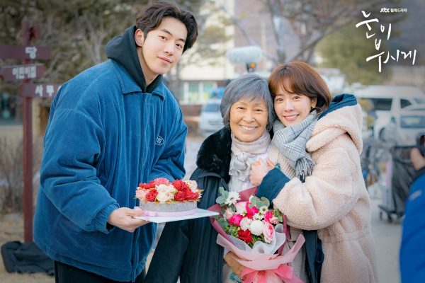 10 Kdrama Rating Tertinggi Dalam Sejarah Drama JTBC 4 CE5B8EBA 63AC 4588 BC8A B54FF9D1F03E
