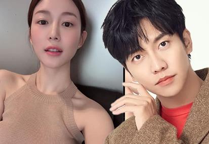 Lee Da In Teman Wanita dan Bakal Isteri Yang Diperlukan Setiap Lelaki 1 D431E536 7BC4 461B A1AE 1F755FB7E0DF