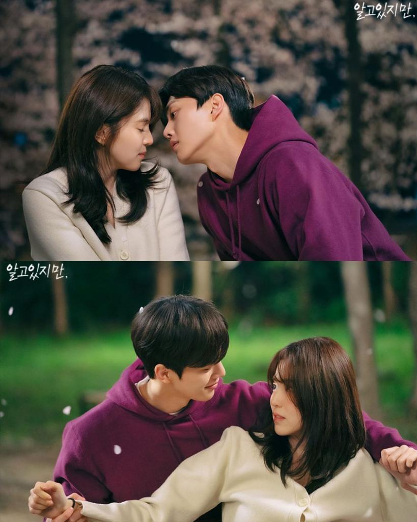 11 Kdrama Terbaik Song Hye Kyo & Han So Hee 8 DA6BE7D1 D8EB 498A 9A53 211B3E8992E6