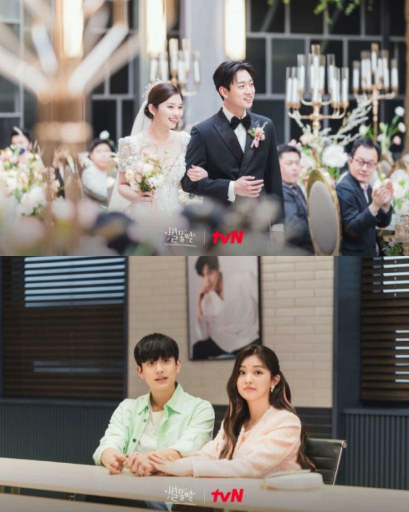 12 Kdrama Dari Para Pelakon Han River 6 E2339C66 E135 4F77 A90B 1662D5F68212