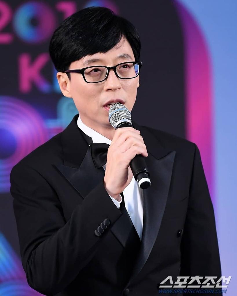 Perjalanan Karier Yoo Jae Suk 1 E9C2F30D 0AB6 4FDE B190 9219F491609B