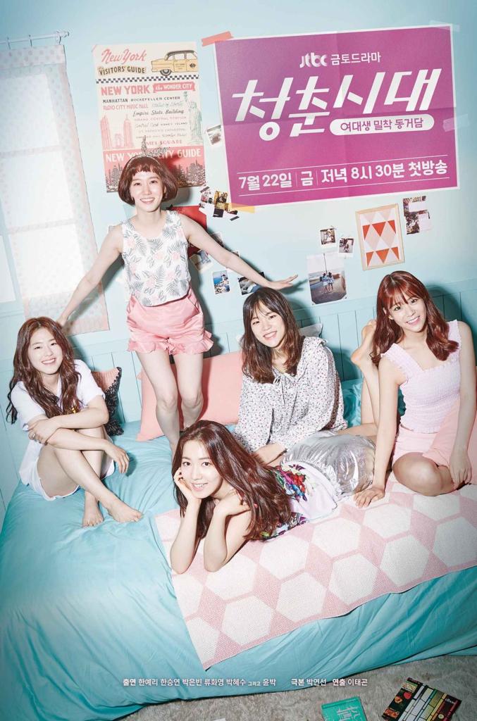 9 Kdrama Menarik Lakonan Park Sang Nam 1 E9F9C739 F14F 4970 963F 04FCEF2B24FC