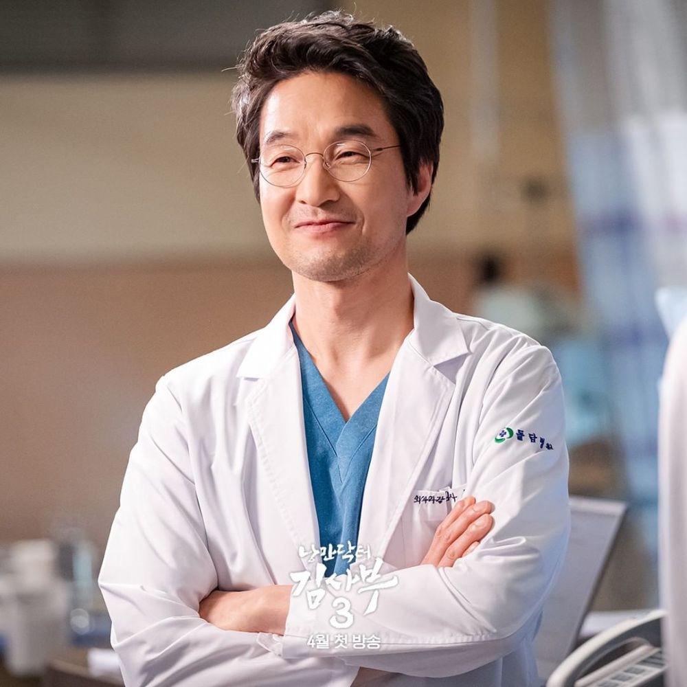 9 Kdrama yang Bakal Menemui Anda April 2023 1 FD62000A 4021 4521 872F 8CB1AAF3C33D