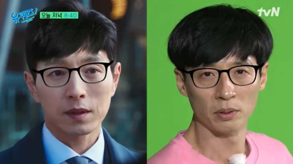 9 Pasang Artis Yang Kelihatan Hampir Serupa 1 Jung Sung Il Yoo Jae Suk 1 260323 1024x575 1