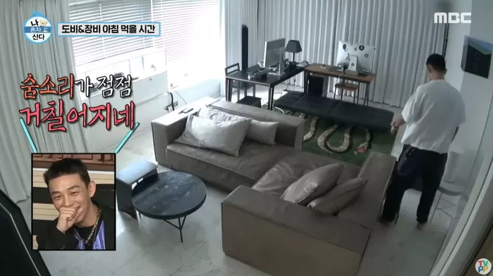 Yoo Ah In Menunjukkan Simptom Penggunaan Dadah Sejak Penampilan Di "I Live Alone"? 2 Yoo Ah In 1 03032023 2
