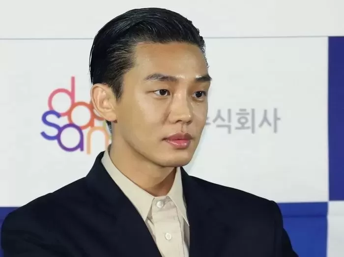 Yoo Ah In Buat Pakar Bimbang Kerana Dia Malah Mengambil 'Dadah Untuk Haiwan' 1