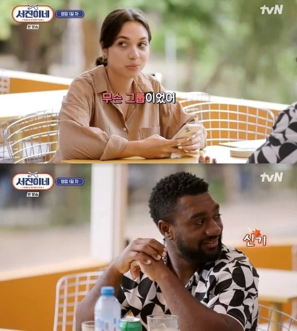 "Jinny's Kitchen": Tengah Masak Ada Orang Boleh Kenal V BTS, Tapi Sayangnya… 3 jinny kitchen 2 03032023 2