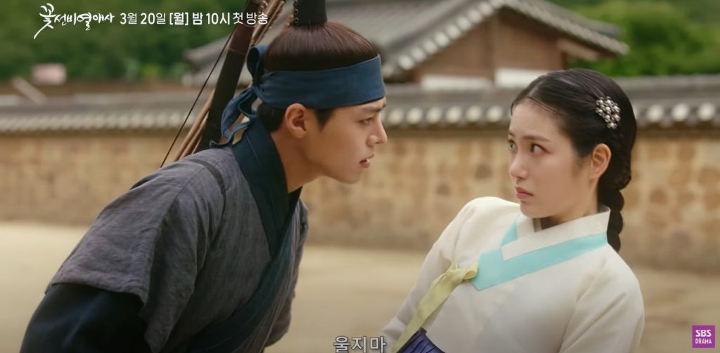 Bulan Baru Drama Baru, 3 K-Drama Terbaru Di Viu! 4 sbs secretromanticguesthouse t 10