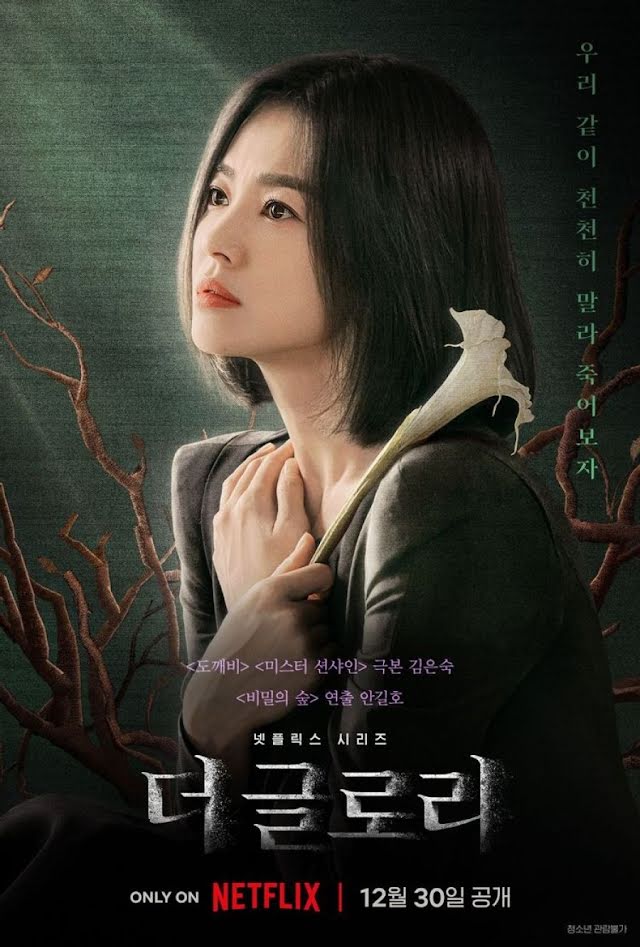 Adegan Daripada “The Glory” Bahagian 2 Menjadi Viral Selepas Kameo K-Pop Yang Tidak Dijangka Ini 1 unnamed 1 6