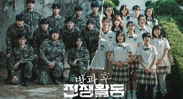 Selepas ‘The Glory’ Ini 6 K-Drama Thriller Baharu Yang Akan Keluar Pada 2023 3 unnamed 2 3