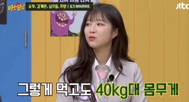 YouTuber Mukbang Terkenal, Tzuyang, Akhirnya Mendedahkan Berat Badan Dan Keadaan Kesihatannya 2 unnamed 2