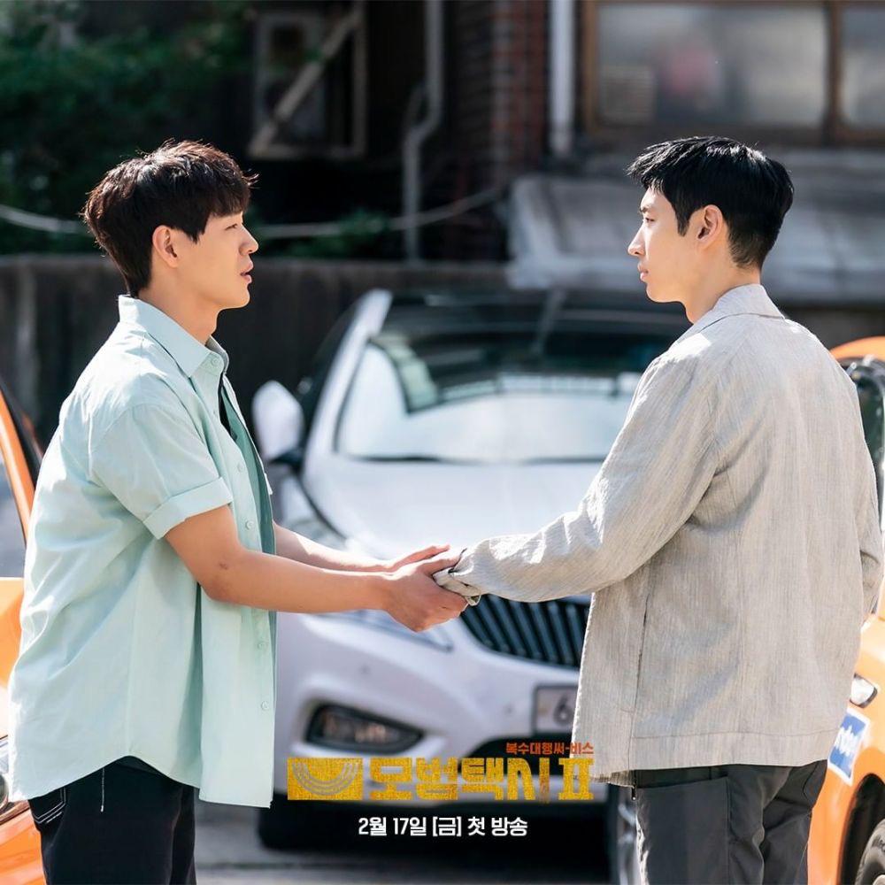 10 Kdrama Tamat April, Yang Manakah Kegemaran Anda? 6 049F51BB 0604 49FF A30C F5A92153971F