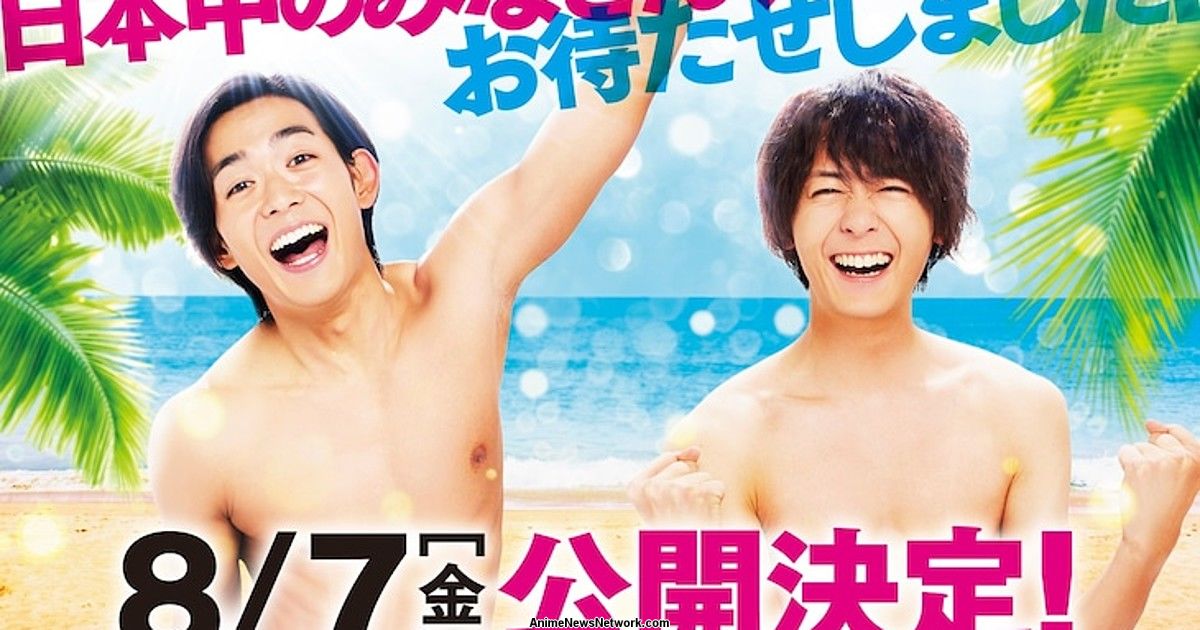 10 Adaptasi Anime Live-Action Terbaik 7 2171BD9E 2429 49E0 9862 3EAF0D017098