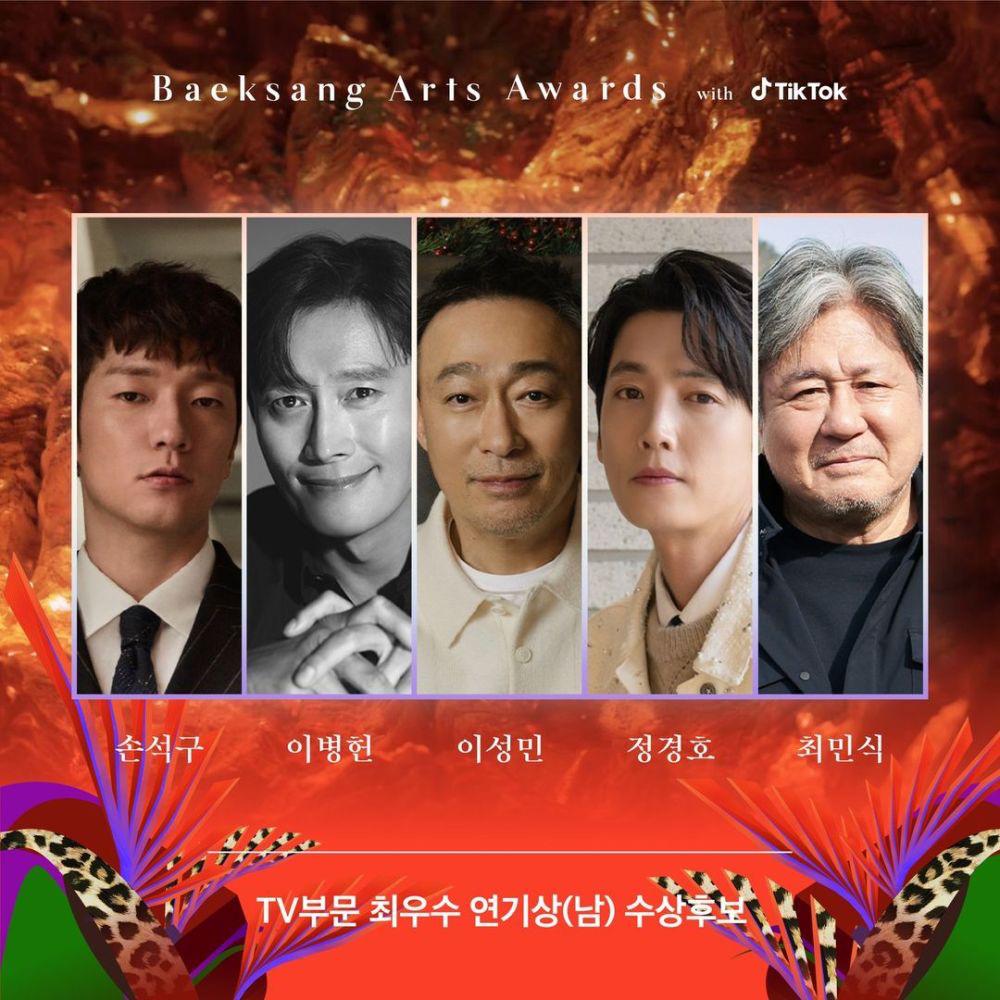 10 Pencalonan Kategori Drama Untuk Baeksang Arts Awards 3 323D08D1 9E30 4B2D 9723 76C4B2FF9B5A