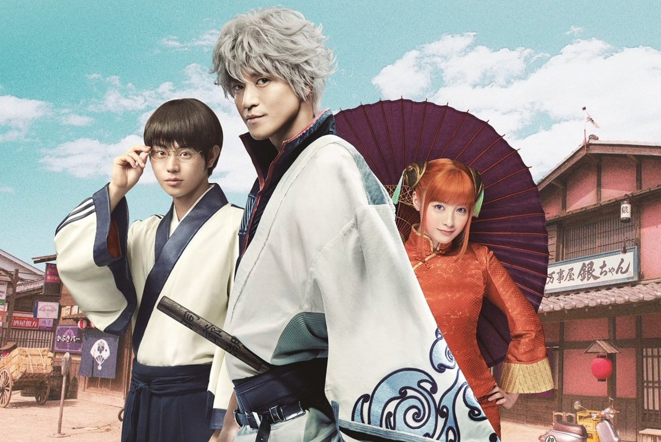 10 Adaptasi Anime Live-Action Terbaik 1 33872960 D5A9 4136 90F1 BB356E8D4E73